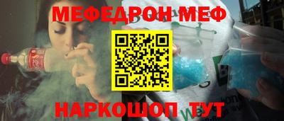 гидропоника Аргун