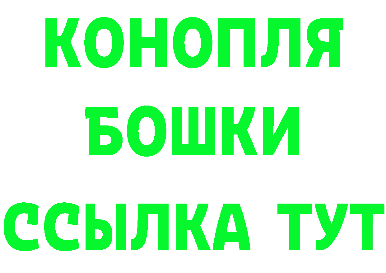 Наркошоп это Telegram Балабаново