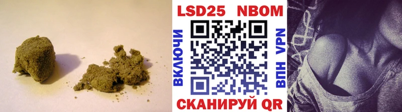 ОМГ ОМГ маркетплейс Балабаново Лсд 25 экстази ecstasy